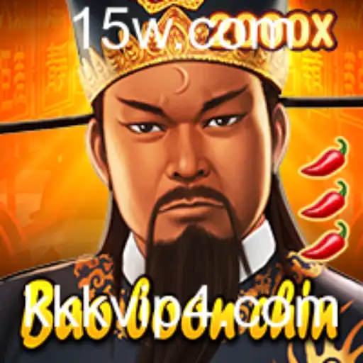 Descobrindo BaoBoonChin: Um Jogo Cativante de Estratégia e Sorte
